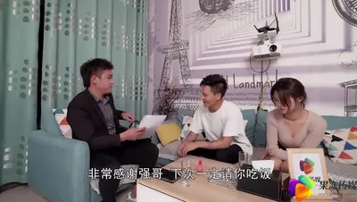 Gã chồng bán cô vợ cho chủ nợ để xóa nợ ~dong xiaowan